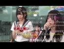 【音量注意】おにんぴーぽー　ライラックMrs. GREEN APPLE【歌枠公式2026夏】