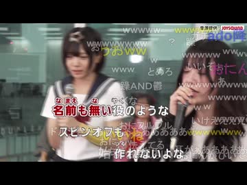 【音量注意】おにんぴーぽー　ライラックMrs. GREEN APPLE【歌枠公式2026夏】