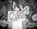 いえKAI！