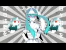 【寂鬼ロンリ】おばけのウケねらい【UTAUカバー】