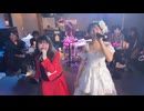 にさい&ゆきみ 「メロディーズ/GAM」【非公式】偽歌枠2026夏 【切り抜き】