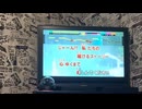 あ・え・い・う・え・お・あお/劇団ひととせ 高校生がノリノリで歌ってみた！