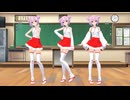 【MMD】Tdaシスターズ Tda式初音ミク 巫女風デフォ服で 前前前世