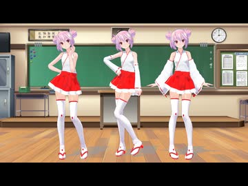 【MMD】Tdaシスターズ Tda式初音ミク 巫女風デフォ服で 前前前世