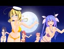 【MMDモデル配布】伊19ビキニ、伊8ビキニ　バブルの素敵なフルコース【MMD艦これ】