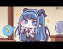 【トリッカル】 シルフィール ハプニング鑑賞