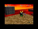 大好きなマリオ64を着の身着のままで実況５