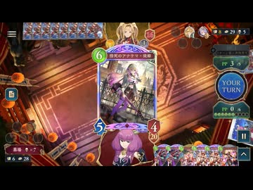 【シャドバWB_U】死者ナイトメアvsエンハンスロイヤル【神殺し・アナテマ期】