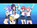 【MMDモデル配布】潜水艦隊まとめ　アッパーチューン　【MMD艦これ】