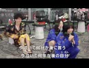 ネクラch（たぬき・キツネ）　夜の踊り子/サカナクション【歌枠公式2026夏】