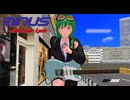 Minus【Alternate Lyrics】 /Megpoid SOLID（with 初音ミク＆巡音ルカ＆Gumi＆IA ROCKS）