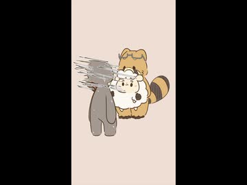 誹謗中傷は許さない(物理)