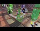 マイDNAマンがいくARMSランクマッチ　ランク19を目指して　Part269