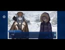 【FGO】アナスタシア6 (2)