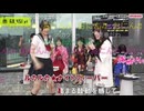 おにん・ぴーぽー　ルカルカ★ナイトフィーバー/DANCEROID【歌枠公式2026夏】
