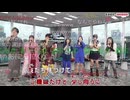 ２部出演者全員で　夏祭り/Whiteberry【歌枠公式2026夏】