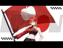 NIPPON - 椎名林檎 (Cover) /藤宮りんご