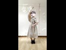 mosimosi 楽音 踊ってみた