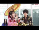 ゴリアテ・ひとえちゃん 素敵だね/RIKKI　FFX主題歌【歌枠公式2026夏】