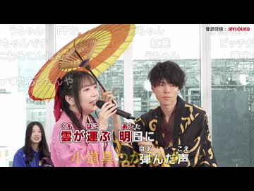 ゴリアテ・ひとえちゃん 素敵だね/RIKKI　FFX主題歌【歌枠公式2026夏】