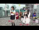 【トイレに行きたい】おにん・ぴーぽー　はじめてのチュウ/あんしんパパ【歌枠公式2026夏】