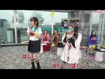【トイレに行きたい】おにん・ぴーぽー　はじめてのチュウ/あんしんパパ【歌枠公式2026夏】