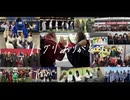 【リトグリありがとう】For Decades／リトグリ（Ｊリーグシーズン応援ソング）