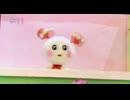 うーたん放送事故