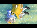 ハルカゼ セレニティ【VocaDuo2026】