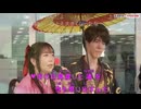 ゴリアテ・ひとえちゃん　打上花火/DAOKO×米津玄師【歌枠公式2026夏】