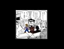 全部マイケルじゃないですか を Voicevoxに読ませてみた