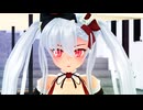 【MMD】ヴァンパイアに「なにやってもうまくいかない」を踊らせてみた【アズレンMMD】