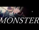 【Fate/MMD】リチャードで「MONSTER」