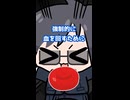 ジャンプすると元気になります(ガチ)