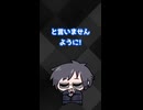 ぽこぽけで叩かれました