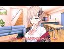 いつか使える熊本弁_「ごつ」【COEIROINK劇場】