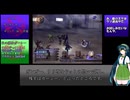 wlw通報リンク