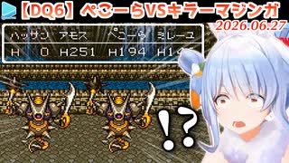 ニコニコ動画