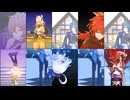 Take Five Elements