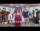 ゴリアテ・ひとえちゃん　お返事まだカナ？おじさん構文！/吉本おじさん　【歌枠公式2026夏】
