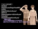 【RP切り抜き総集編】ビギドルでアイドルになってみた！