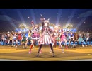 【ウマ娘 プリティーダービー】DRAMATIC JOURNEY（ワンダーアキュート）