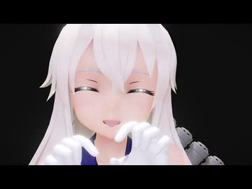 【MMD艦これ】-しまかぜさんで「ビースト・ダンス」-