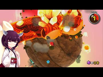 【アスハジ】明日から始めるスーパーマリオギャラクシー2　Part.50
