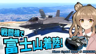 あだち麗三郎と美味しい水 - HARD・OFF 愛のテーマ (7inch) - ニコニコ動画