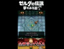コイツ、全部言ってくれる