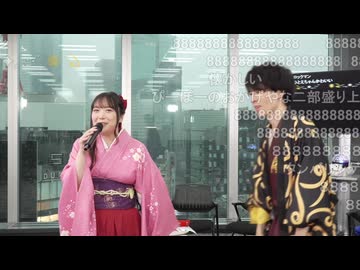 ゴリアテ・ひとえちゃん　エアーマンが倒せない/Team.ねこかん［猫］【歌枠公式2026夏】