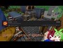 【マイクラ/Create】線路なんていくらあっても足りないので自動化した（なお効率）　/　Create使っても作業厨になれますか?　#7