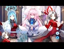 【ティンクルスターナイツ】星騎士ストーリー ★★[静粛なる祈り手]グロリア