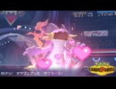 【Pokémon Champions】メガ3体構築雨パーティの使い方 Act2【実況】
